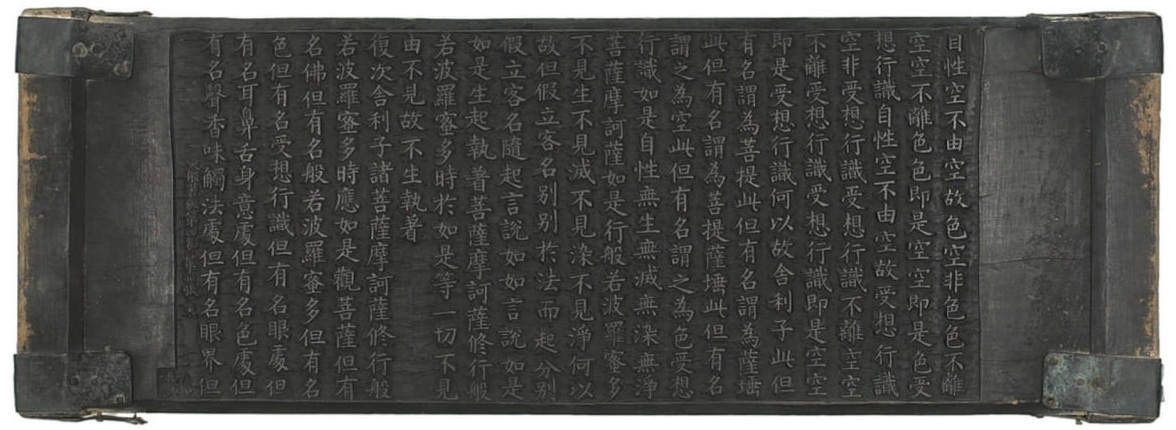 K0001_004_pdf_0004